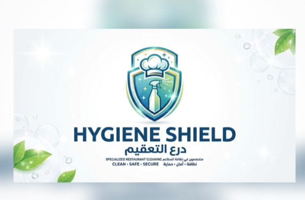 hygeneshield